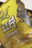 天使云南土豆片椒香麻辣味50g*8袋 【原薯鲜切】薯片聚会追剧怀旧零食 实拍图