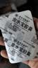 金水宝胶囊0.33g*540粒补肾益肺秘精益气精气不足神疲乏力虫草菌粉送礼品慢性支气管炎阳痿早泄 实拍图