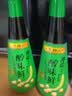 李锦记薄盐系列 薄盐醇味鲜500ml【减盐25% 一级】健康减盐清爽生抽酱油 实拍图
