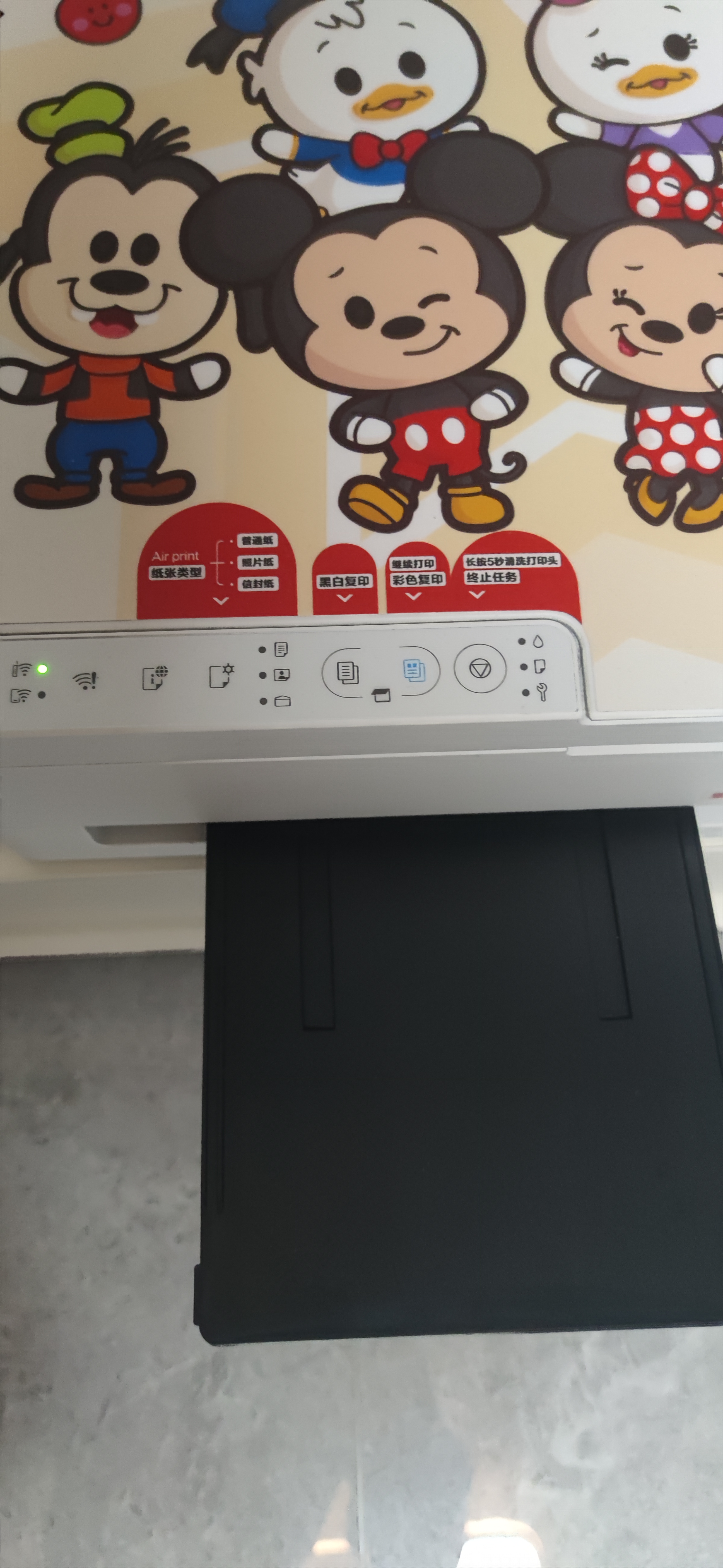 爱普生（EPSON）【6代新品】L3351墨仓式彩色打印机 微信打印/无线连接 家用AI学习打印机（打印、复印、扫描） 实拍图