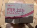 极度未知（HYPERX）Cloud Ⅲ 飓风3有线黑红 Hear360音效 53mm驱动单元电竞头戴式游戏耳机 适配三角洲行动影之刃零 实拍图