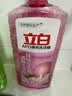 立白APG洗洁精1.38kg*3瓶天然薄荷清香食品可用高效去油除味 实拍图