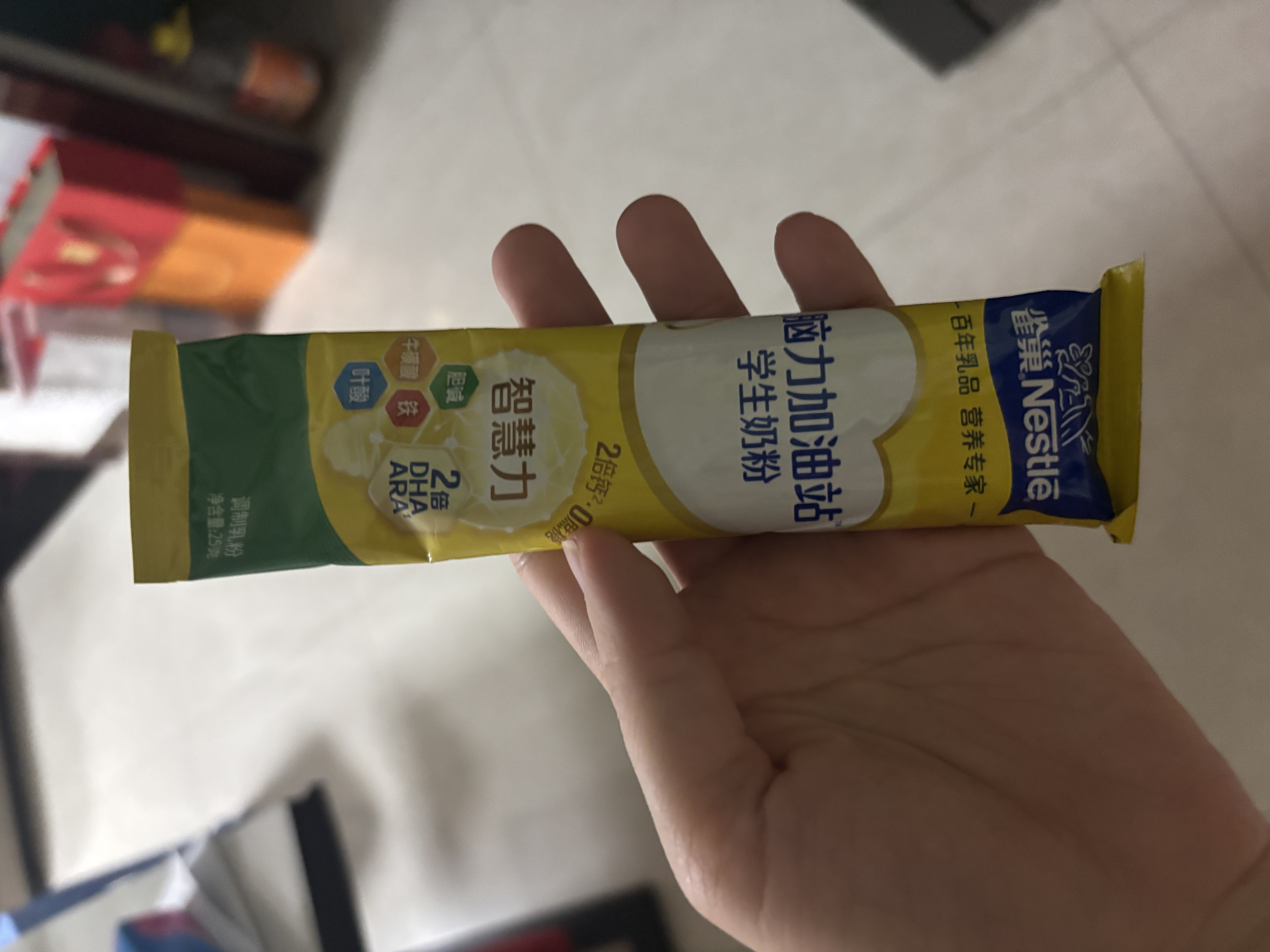 雀巢（Nestle）脑力加油站学生奶粉高钙350g青少年成长奶粉6-15岁 实拍图