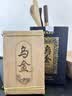 茶马世家乌金普洱茶熟茶2015年正宗普洱云南古树茶叶节日送礼朋友收藏250g 实拍图