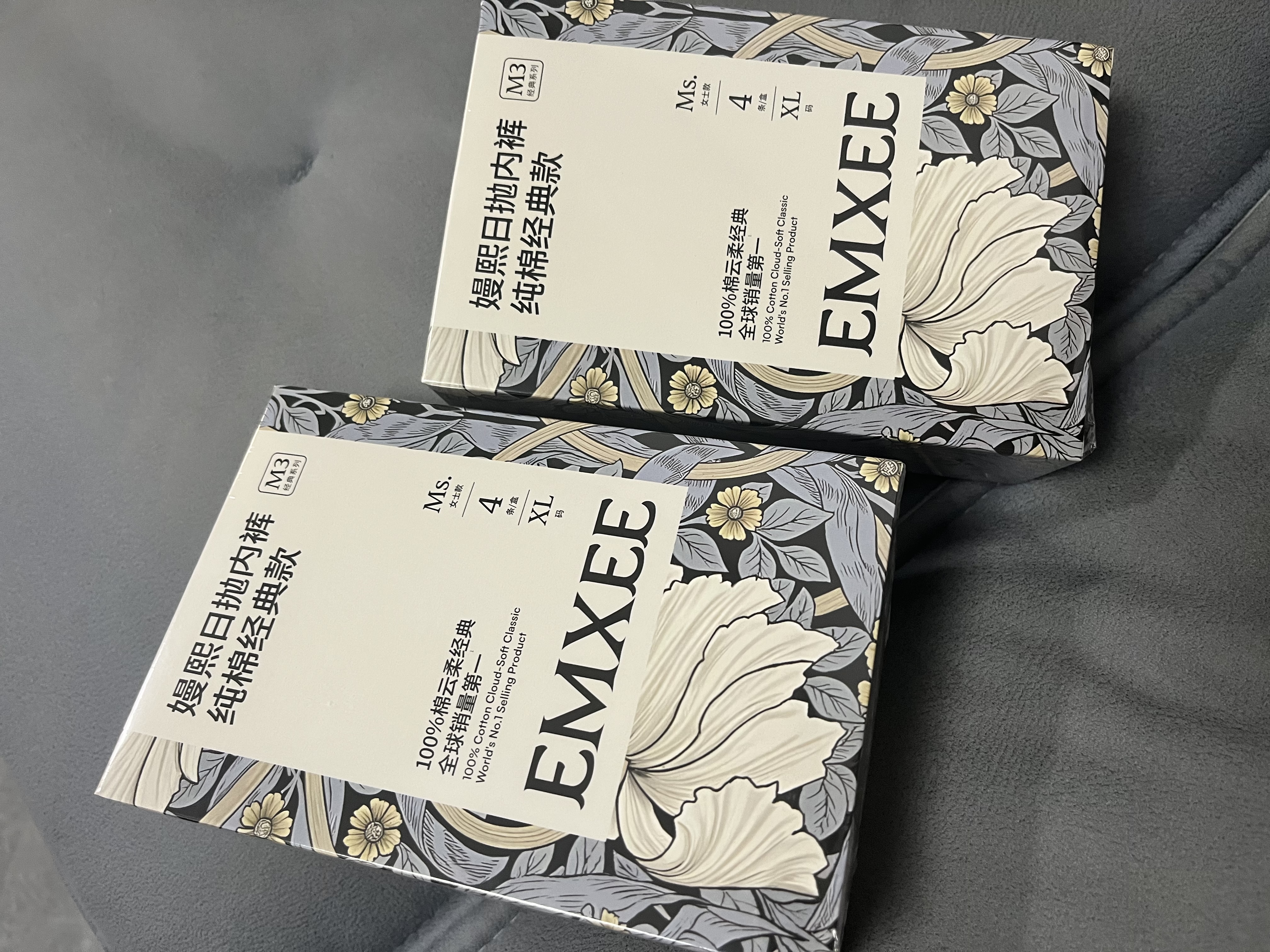 嫚熙一次性内裤女士孕产妇月子纯棉日抛免洗品牌直供安全灭菌28条XL码 实拍图
