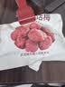 华味亨吃不厌话梅 1kg*1袋 实拍图