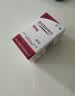 [上海医药]溴吡斯的明片 60mg*60片/盒 实拍图