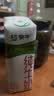 蒙牛全脂纯牛奶211ml*10盒 3.2g蛋白 送礼礼盒 实拍图