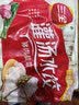 三全灌汤猪肉韭菜水饺1kg约54只饺子食品蒸饺煎饺 儿童早餐速冻半成品 实拍图