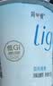 简爱全新light系列奚梦瑶推荐0蔗糖酸奶高钙滑滑100g*6杯酸奶低温酸奶 实拍图