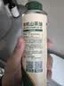 碧欧奇有机山茶油250ml 一级品质食用油热炒茶籽油 送宝宝婴儿辅食谱 实拍图