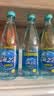统一海之言等渗电解质饮料500ml*15瓶整箱装(运动饮料） 实拍图