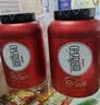 小茶日记红茶正山金骏眉特级250g2026新茶叶礼盒装高端礼盒送礼物品 实拍图