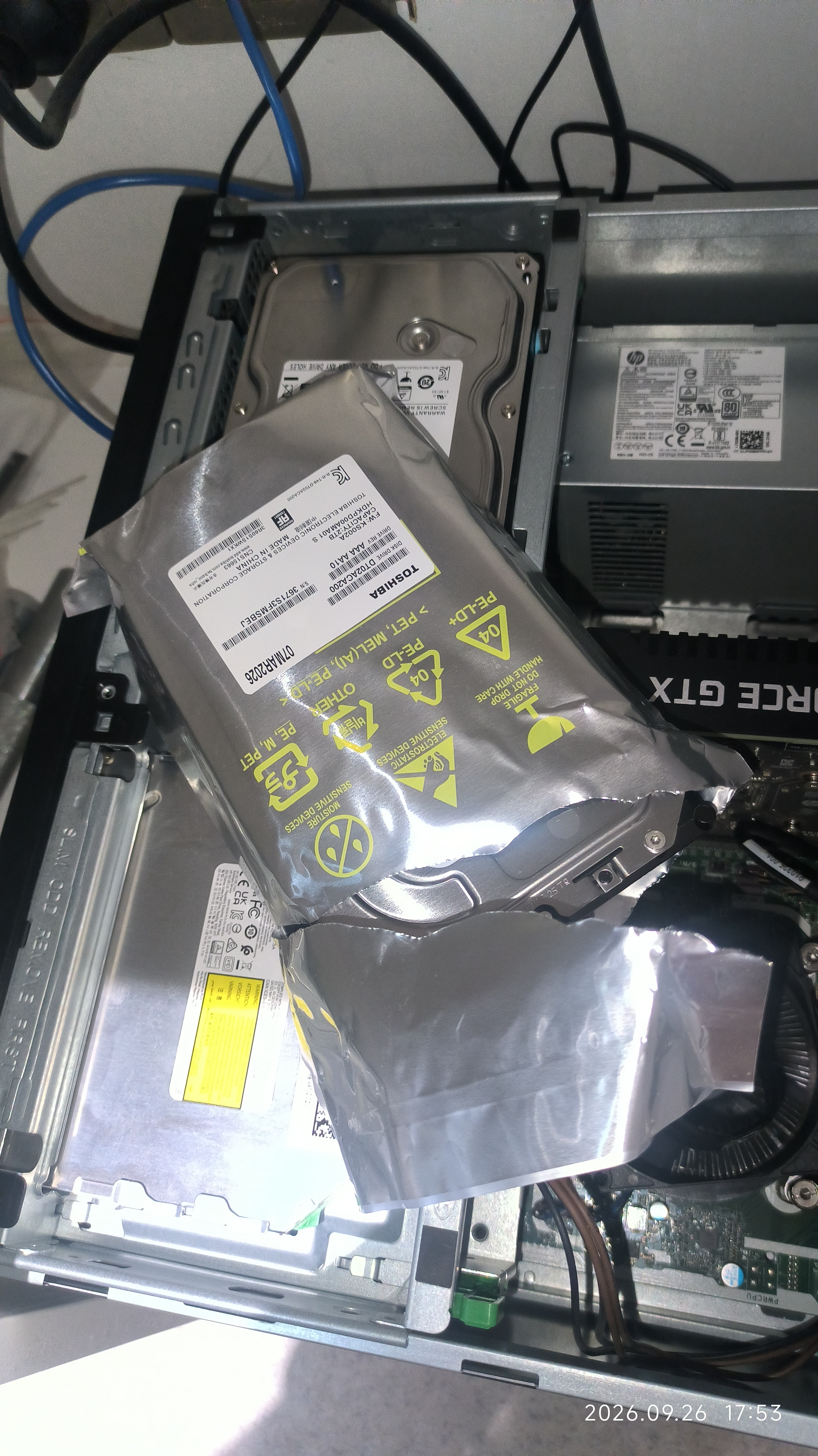 东芝（TOSHIBA）2TB 7200转 256MB SATA接口 机械硬盘 台式机硬盘 数据恢复服务(DT02ACA200) 实拍图