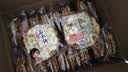海玉石头饼石子烤馍 非油炸零食饼干 原味720g 山西特产出游户外代餐 实拍图