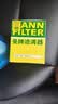 曼牌滤清器（MANNFILTER）机油滤清器机油滤芯W712/73M W7155马自达368/福克斯麦柯斯蒙迪欧 实拍图