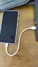 绿联适用苹果18/Duo充电线Type-C数据线USB-C车载CarPlay线iPhone18ProMax/17e/16/15手机平板0.25米 实拍图