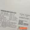 绝电防水开关插座 新国标86型面板 暗装10A五孔墙插 厨卫无惧喷淋水蒸气 国际IP68级 哑光熊猫白 实拍图