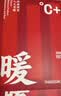 三枪[透气抗静电]秋衣秋裤男高弹柔棉薄款零碳莱赛尔情侣保暖内衣套装 实拍图