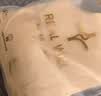 润微吉娜同款大胸提拉显小26新款内衣女士显瘦防下垂可调节无痕文胸罩 实拍图