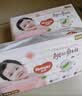 好奇（Huggies）铂金装小桃裤纸尿裤NB84片(5kg以下)尿不湿【散热口碑王】 实拍图