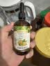 爷爷的农场有机核桃油辅食用油110ml 凉拌热炒 送宝宝婴幼儿辅食6-12月食谱 实拍图
