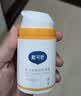 戴·可·思婴儿金盏花特润霜50g+护理面霜50g+唇膏3.6g 秋冬早晚霜唇膏组套 实拍图