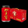加多宝凉茶植物饮料310ml*15罐 茶饮料整箱 实拍图