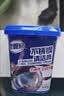 老管家不锈钢清洁膏500g*3清洁剂去污神器厨房锅底强力去污除垢 实拍图