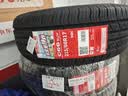 朝阳轮胎 汽车轮胎 215/60R17 96H C66 SUV 适配元 PLUS/逍客/传祺GS4 实拍图