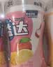 益达无糖口香糖约70粒98g*3瓶 接吻糖口气清新糖休闲零食糖果 实拍图