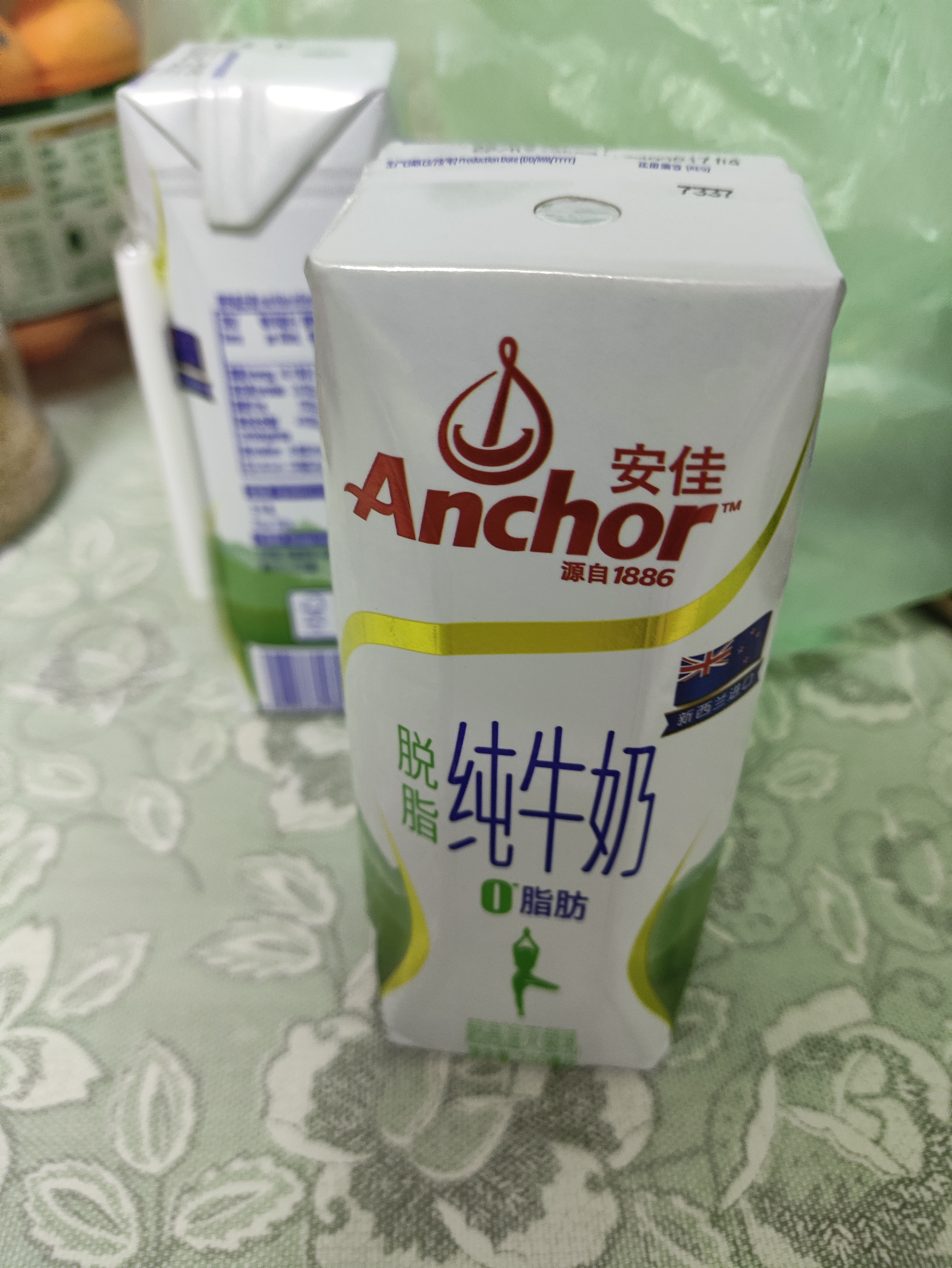 安佳（Anchor）脱脂 高钙纯牛奶 250ml*24盒 新西兰原装进口草饲 实拍图