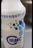 蒙牛（MENGNIU）杨紫推荐 优益C乳酸菌饮品百香果味 330mL*4瓶 实拍图