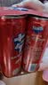 可口可乐芬达荔枝味汽水330ml*6 实拍图