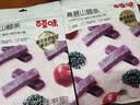 百草味桑葚山楂条408g山楂干片卷果丹皮蜜饯酸甜开胃办公休闲零食 实拍图