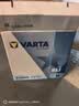 瓦尔塔（VARTA）京东养车汽车电瓶蓄电池星标55B24日产轩逸阳光逍客骊威蓝鸟骐达 实拍图