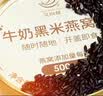 艾尚燕国庆礼品即食燕窝粥256g*6碗礼盒礼品送礼长辈 孕妇补品营养早餐 实拍图