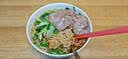 安心小香葱约150g 实拍图