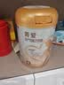 贝因美（Beingmate）菁爱孕产妇配方奶粉800g A2生牛乳低GI叶酸DHA怀孕哺乳期生育补贴 实拍图