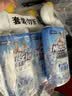 威猛先生（Mr Muscle）免刷洗 强效洁厕灵 洁厕剂 馥郁繁花型 去污渍清洁尿垢 600gX6瓶 实拍图