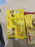 湾仔码头秘制豆沙包350g*2袋 20只包子速食面点生鲜夜宵儿童早餐 实拍图