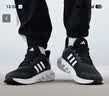阿迪达斯（adidas）男鞋运动鞋舒适耐磨减震休闲跑步鞋 44UK9.5码 实拍图