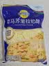 lasicilia意大利进口4#直身意面500g*2袋 通心粉儿童意面主食面条快餐凉面 实拍图