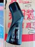 皇宇液体鞋油45ml*1支黑色清洁防水去污补色上光保养皮鞋皮革护理神器 实拍图