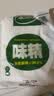 太太乐味精400g高纯度源自谷物淀粉鲜味正宗菜肴百搭谷物发酵 实拍图
