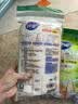 妙洁 站立密封袋 共60只 小中号组合 食品级自封袋保鲜密实袋 实拍图