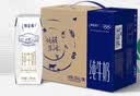 蒙牛【新鲜日期】特仑苏纯牛奶250ml*16盒 3.6g蛋白 礼盒 实拍图
