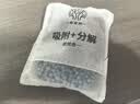 希望树除醛变色炭包1盒活性炭新车新房除甲醛除异味车内除臭除味 实拍图