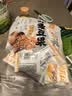 甘源牌鲜虾味虾条豆果500g休闲零食花生青豌豆儿童膨化食品追剧小零食 实拍图