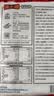 大希地牛肉烤肠400g 火山石烤肠早餐火腿香肠空气炸锅烧烤食材 实拍图